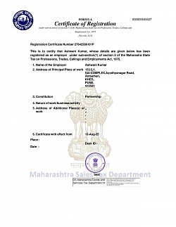 PROFESSIONAL TAX