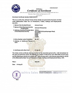 PTEC 1